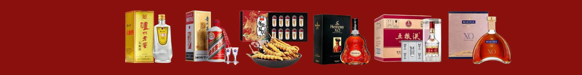 广州市海珠乔峰烟酒经营部