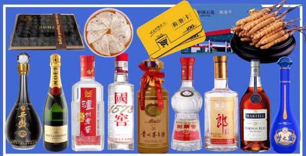 广州市海珠乔峰烟酒经营部