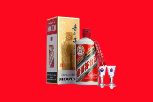 收购行情：广州市海珠茅台酒回收店怎么经营？