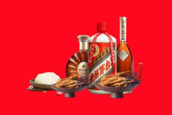 广州市海珠烟酒回收礼品