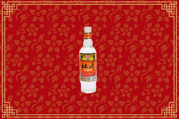 广州市海珠烟酒回收杜康