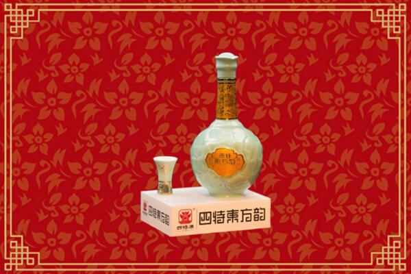 广州市海珠烟酒回收四特酒