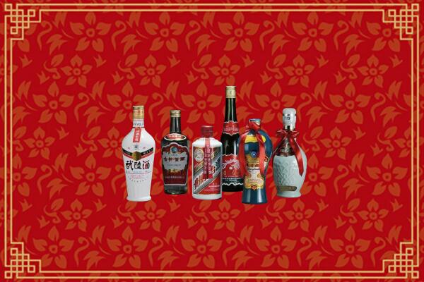 广州市海珠烟酒回收白酒